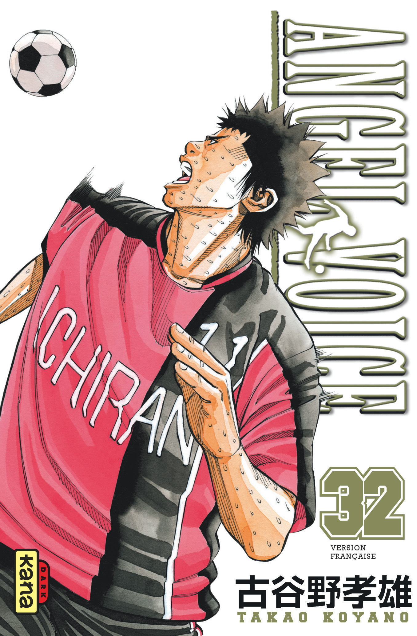 Angel Voice - Tome 32