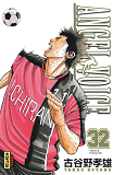 Angel Voice - Tome 32