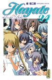 Hayate The Combat Butler - Tome 24