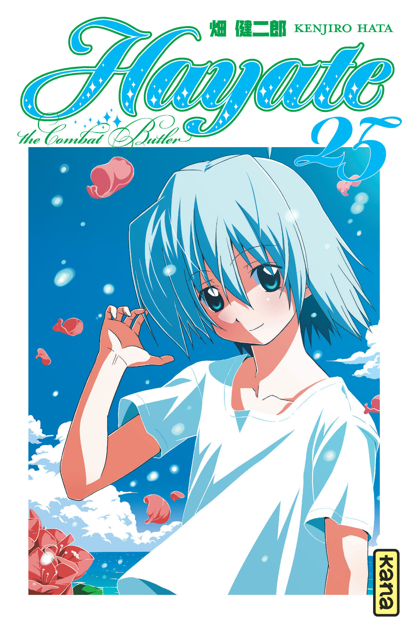 Hayate The Combat Butler - Tome 25