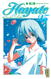 Hayate The Combat Butler - Tome 25