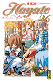 Hayate The Combat Butler - Tome 26