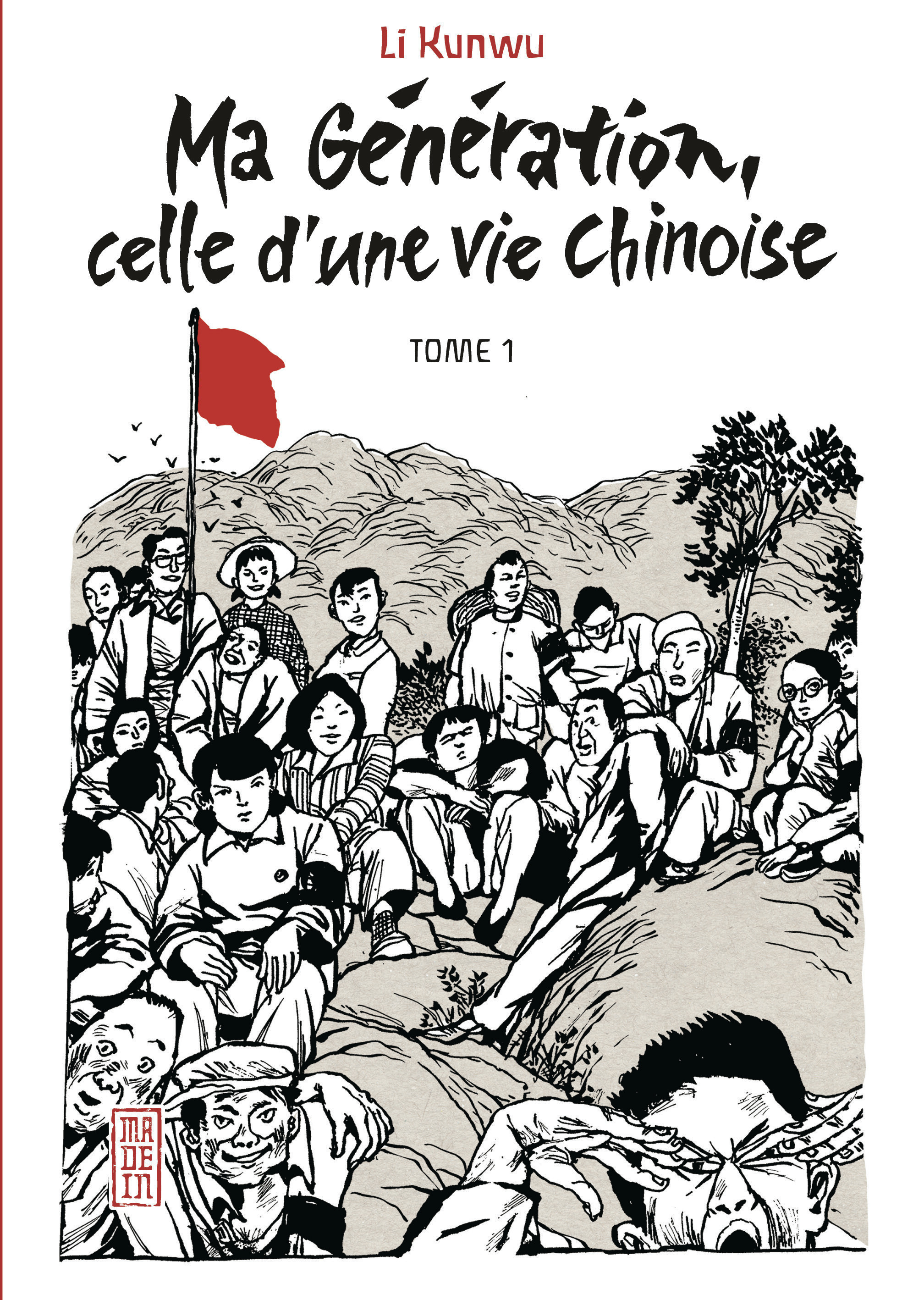 Ma Generation - Tome 1