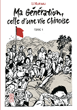Ma Generation - Tome 1