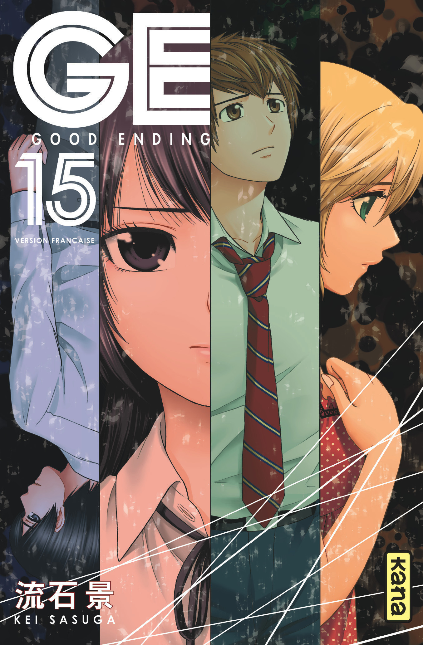 Ge-Good Ending - Tome 15