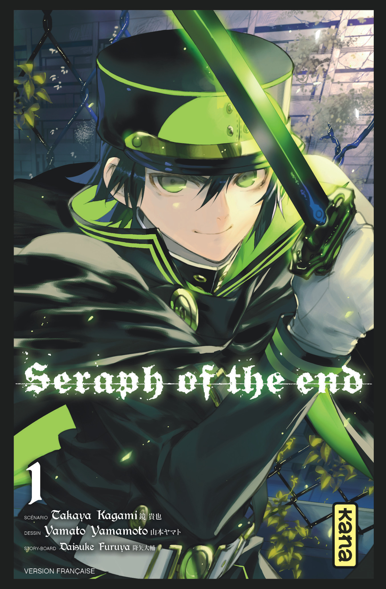 Seraph Of The End - Tome 1