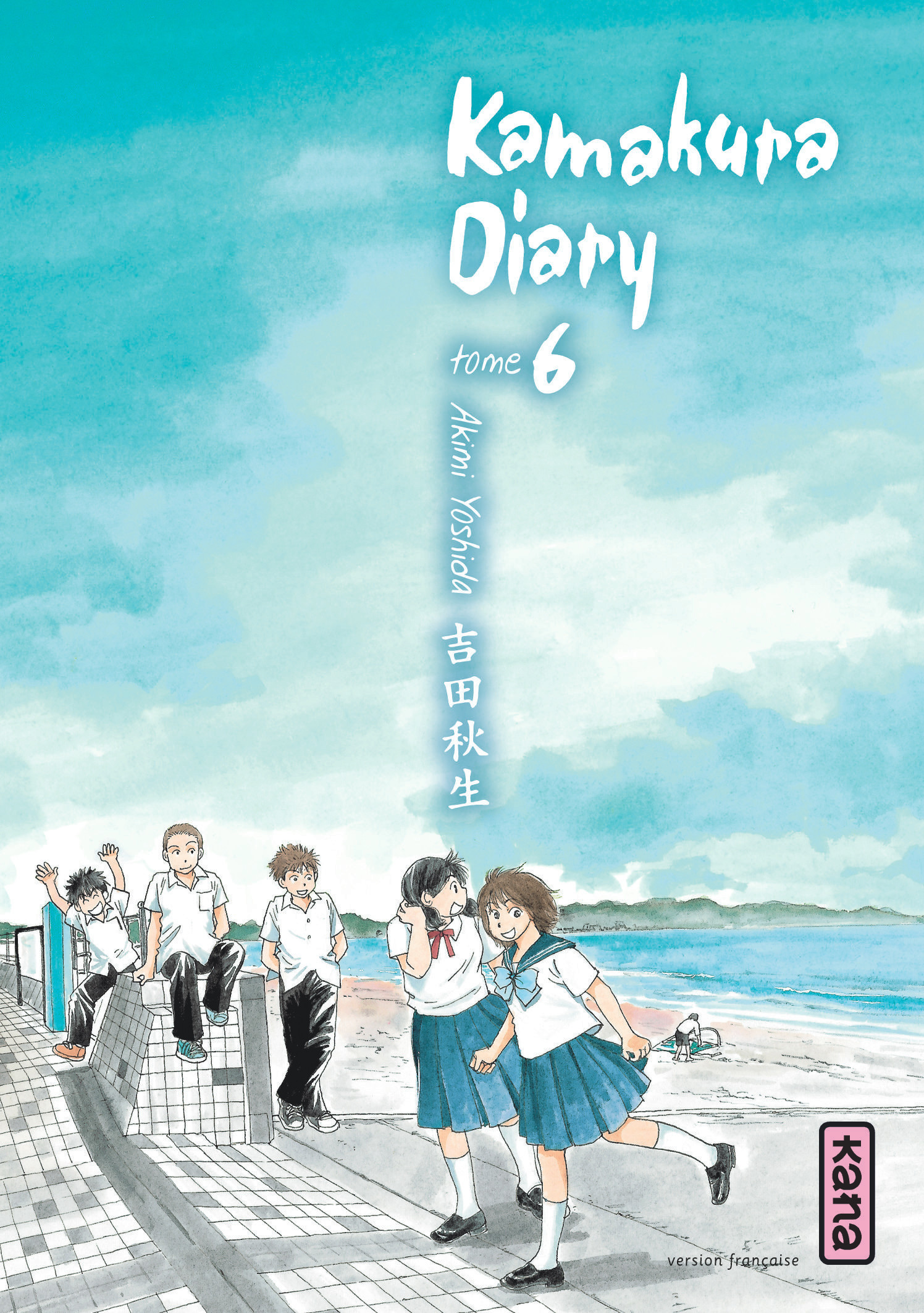 Kamakura Diary - Tome 6