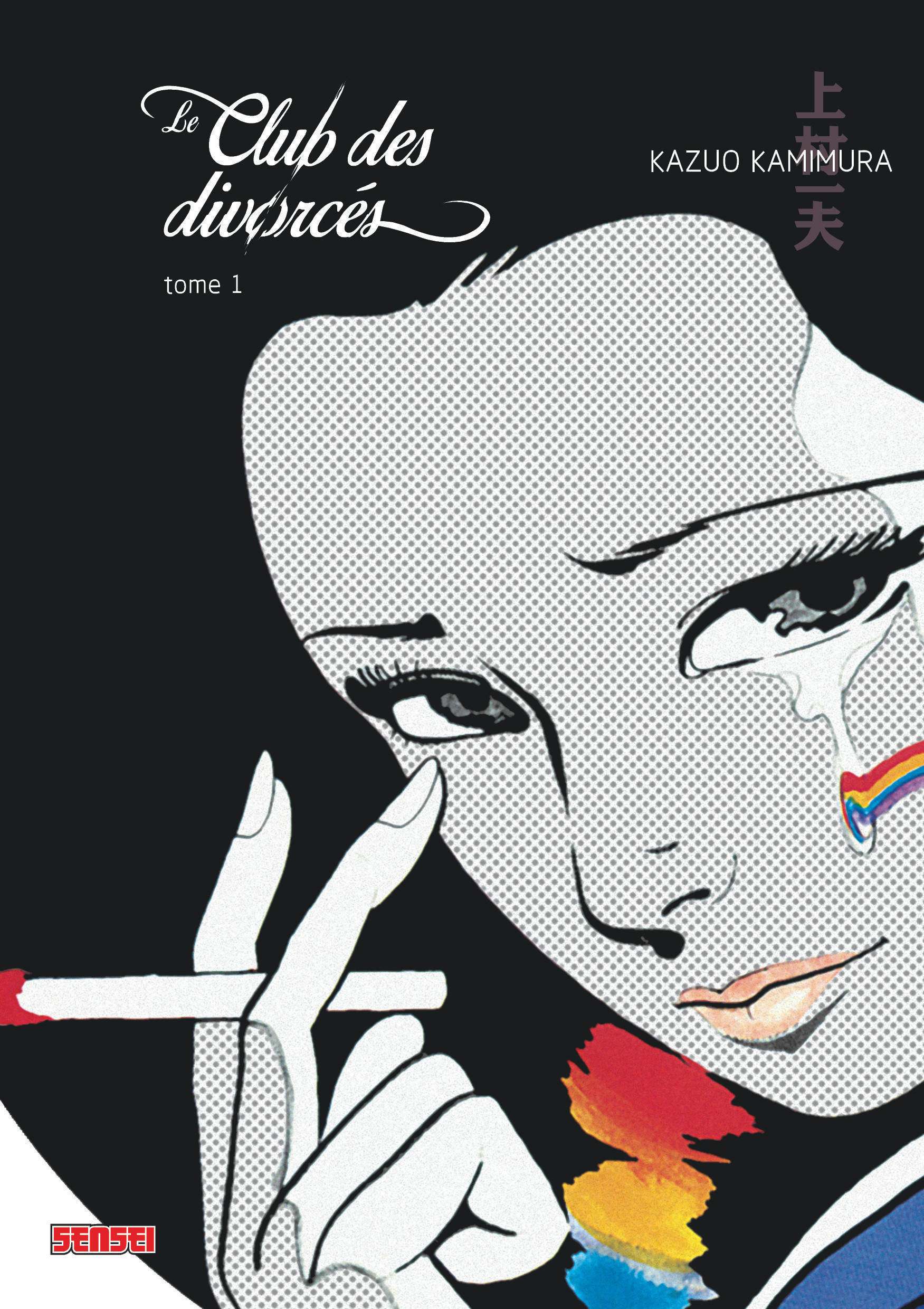 Le Club Des Divorces - Tome 1