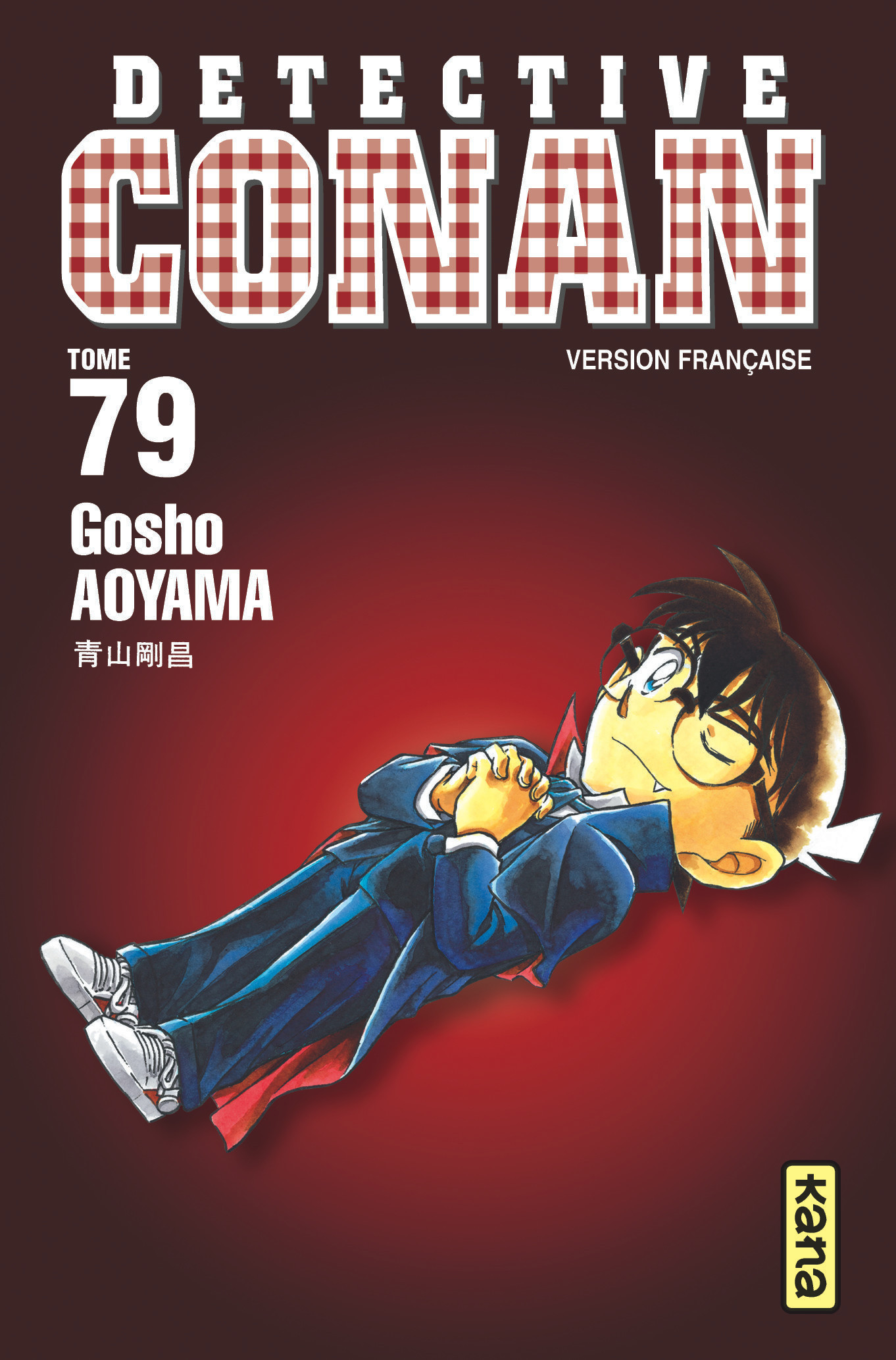 Detective Conan - Tome 79