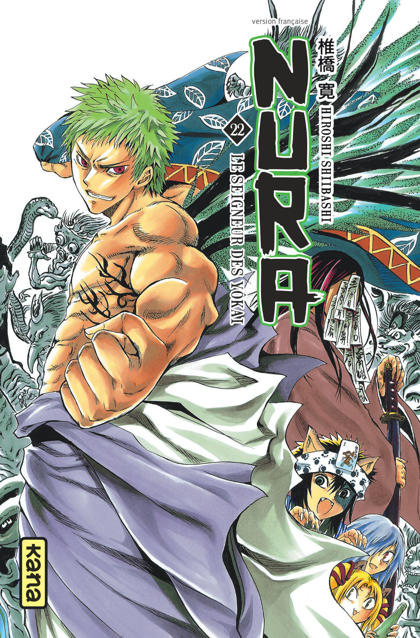 Nura Le Seigneur Des Yokai - Tome 22