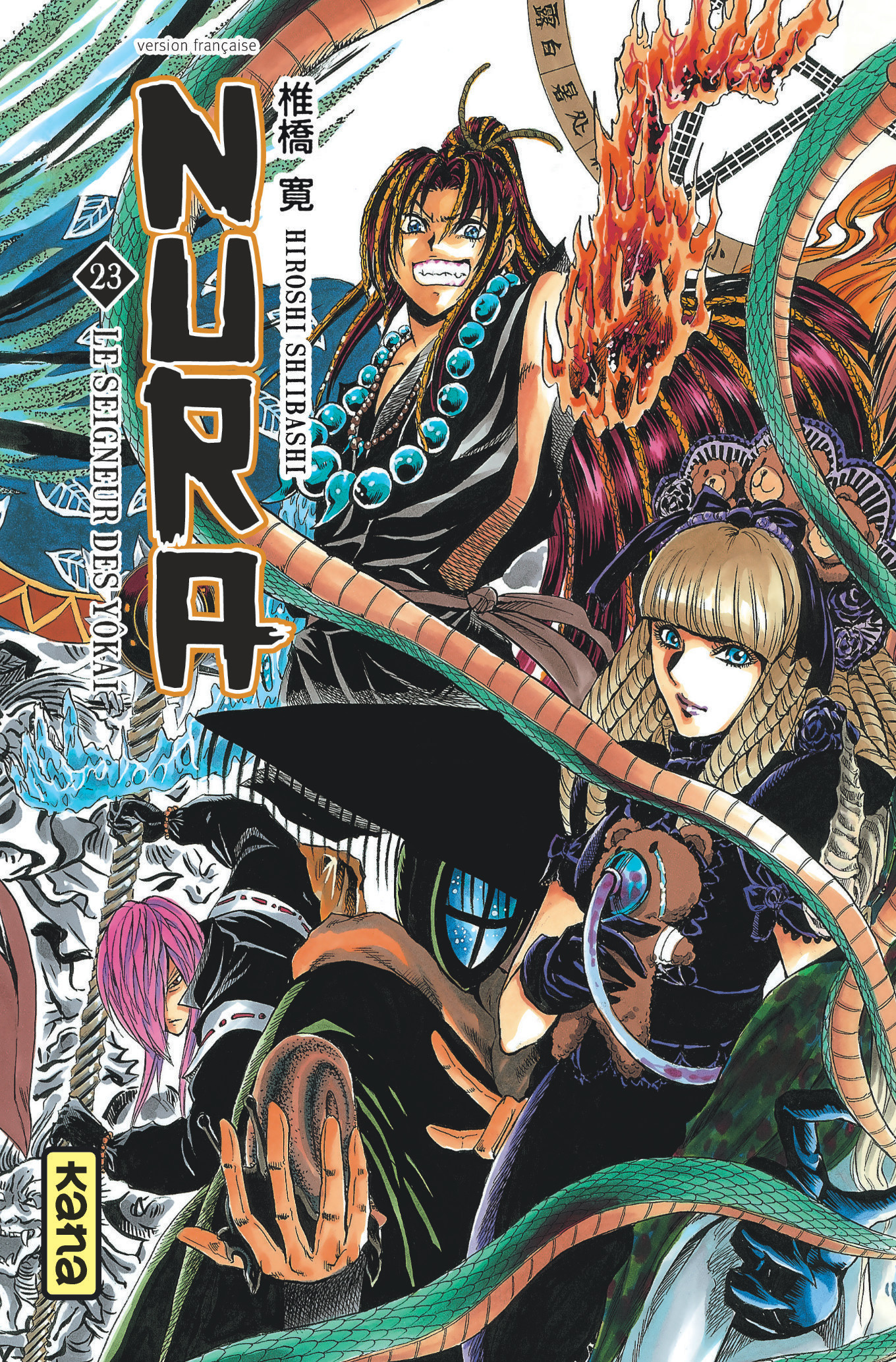 Nura Le Seigneur Des Yokai - Tome 23