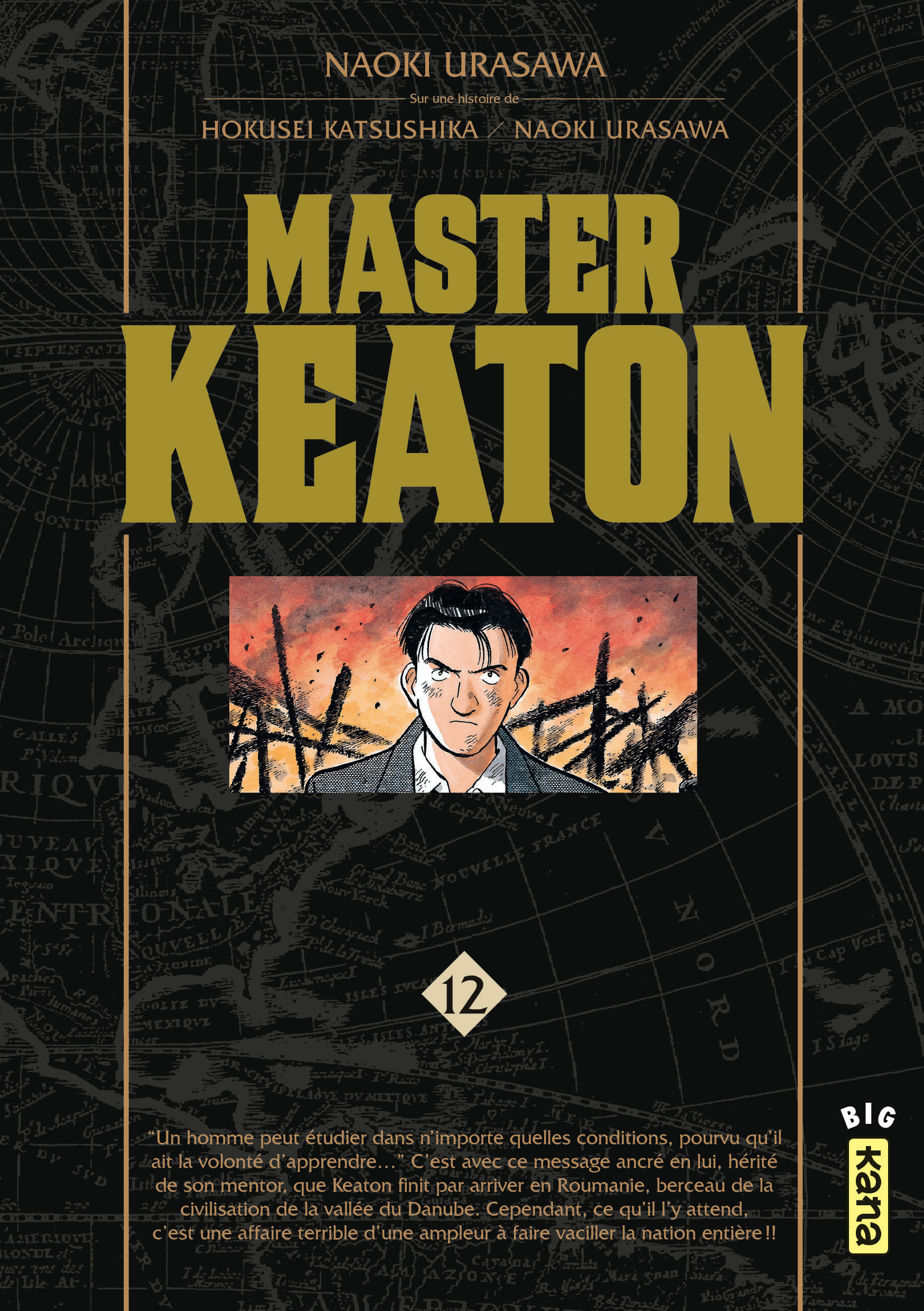 Master Keaton - Tome 12