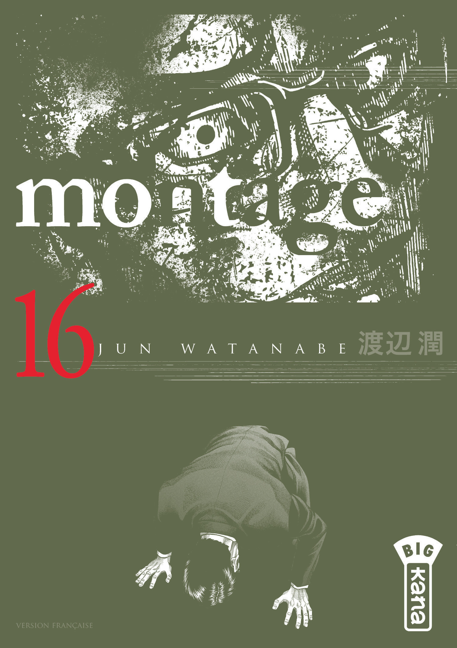 Montage - Tome 16