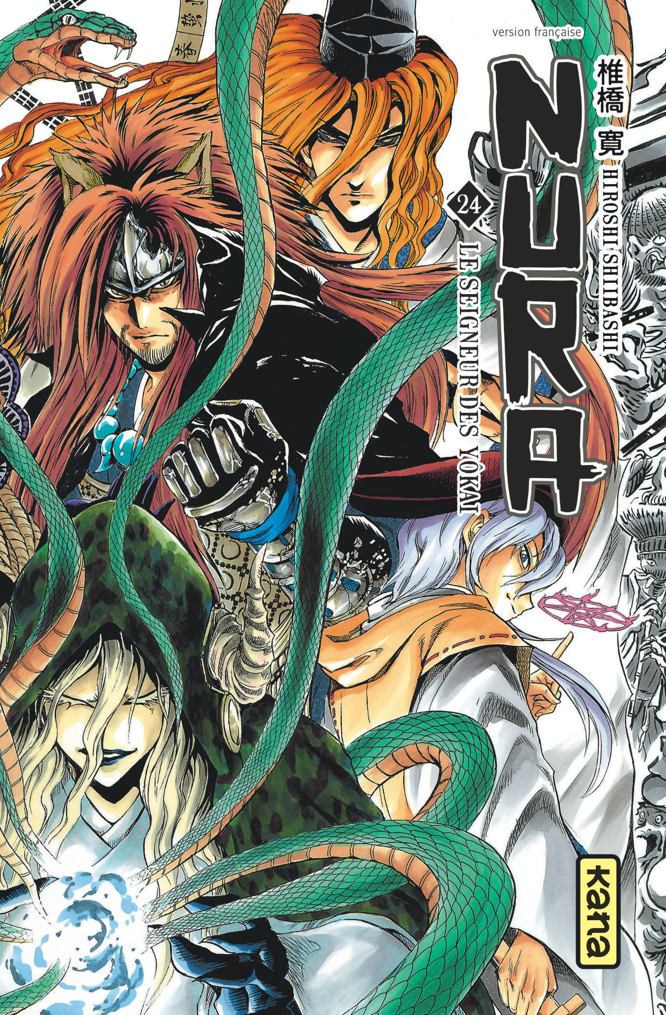 Nura Le Seigneur Des Yokai - Tome 24