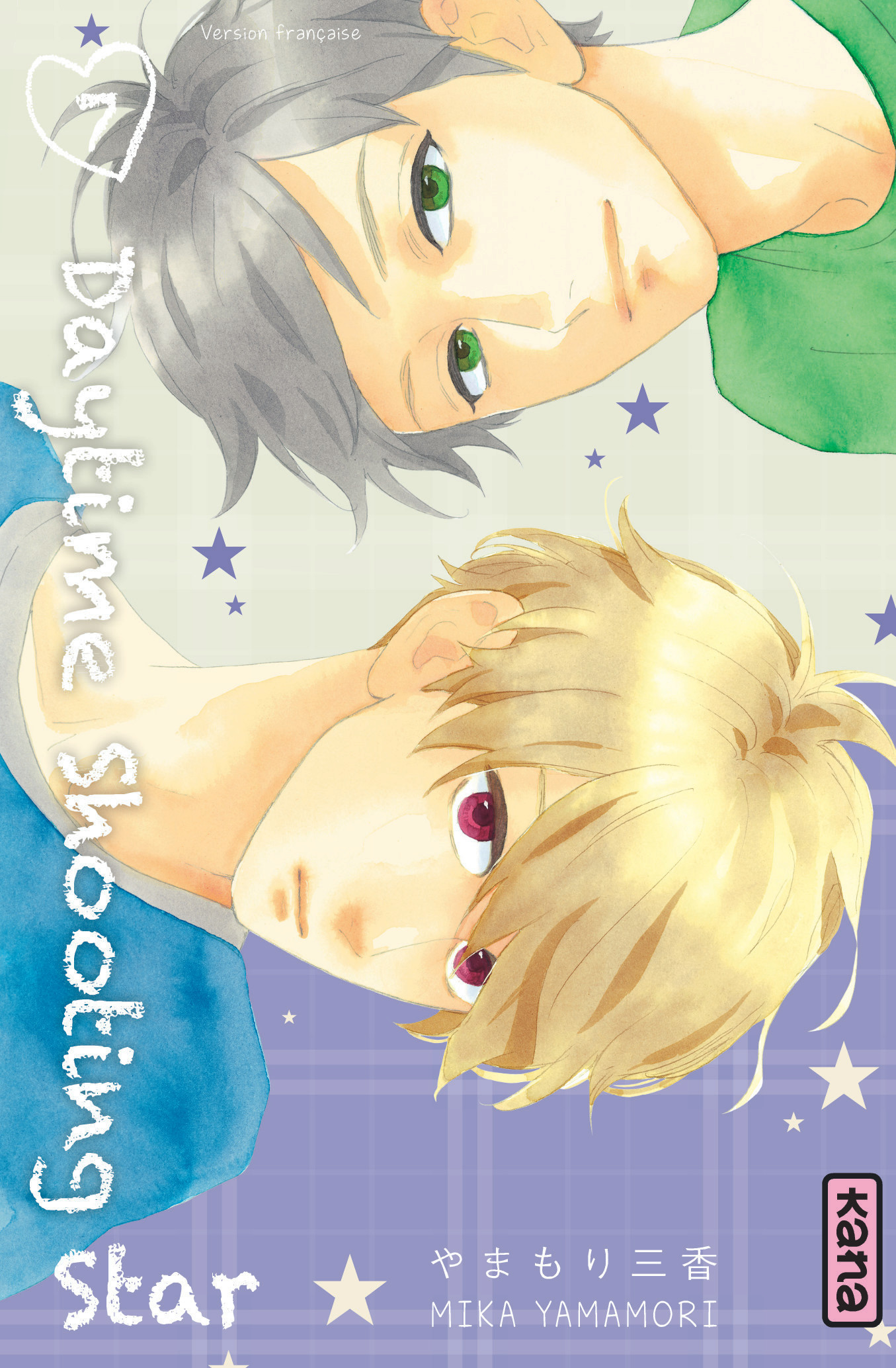 Daytime Shooting Star - Tome 7