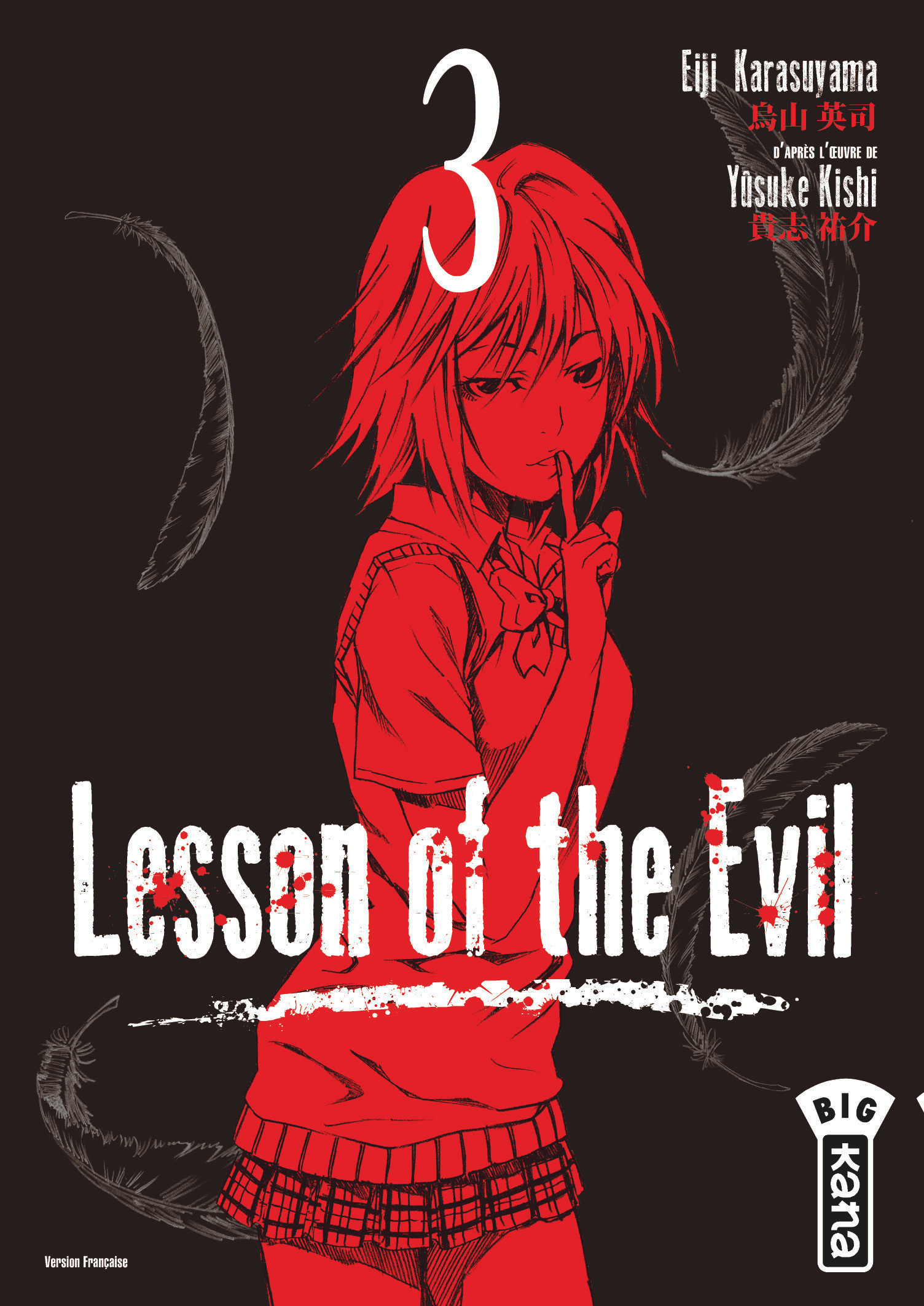 Lesson Of The Evil - Tome 3