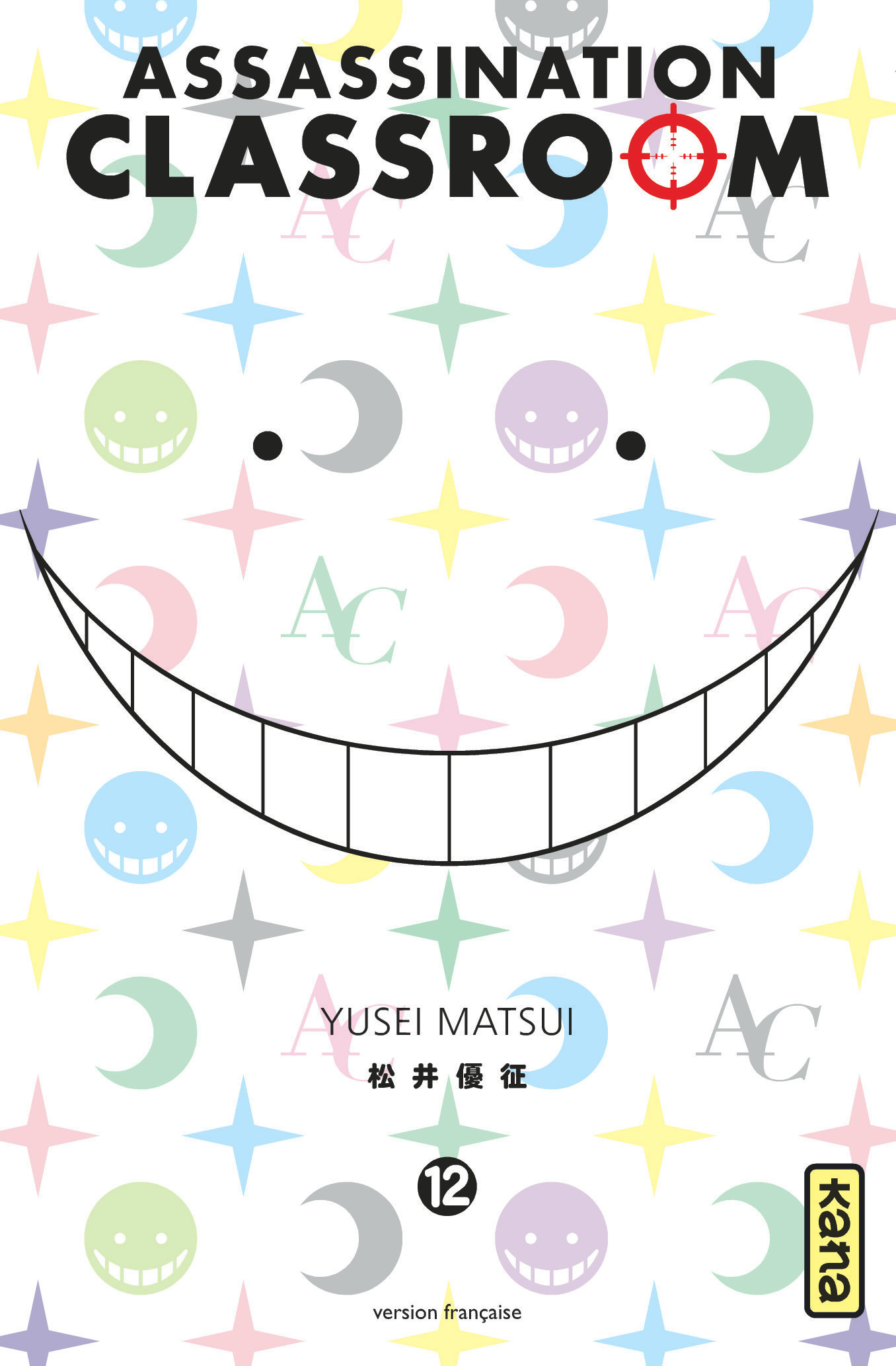 Assassination Classroom - Tome 12