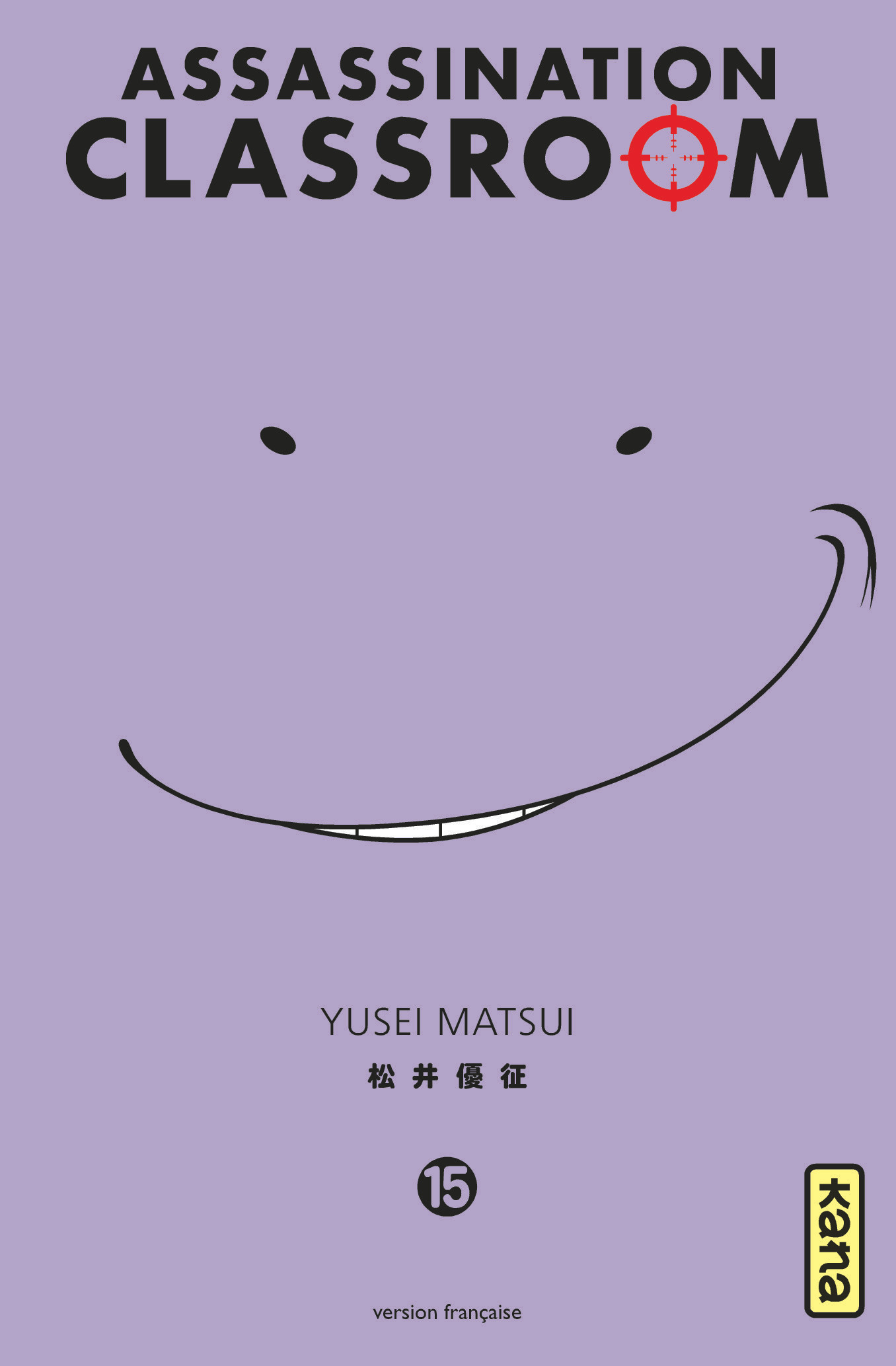 Assassination Classroom - Tome 15