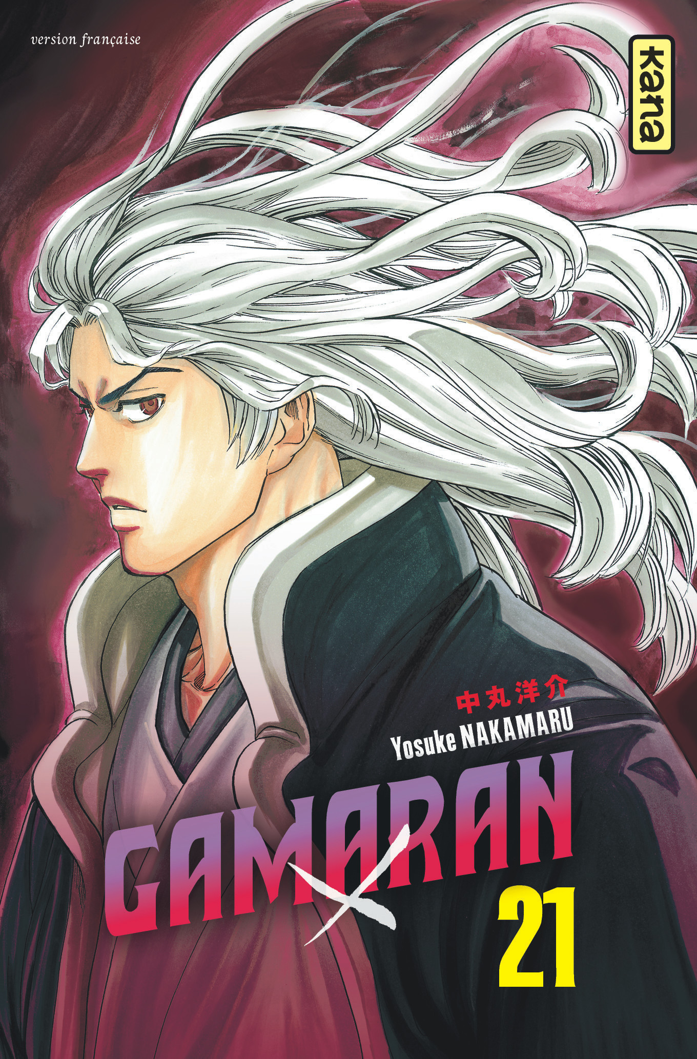 Gamaran - Tome 21