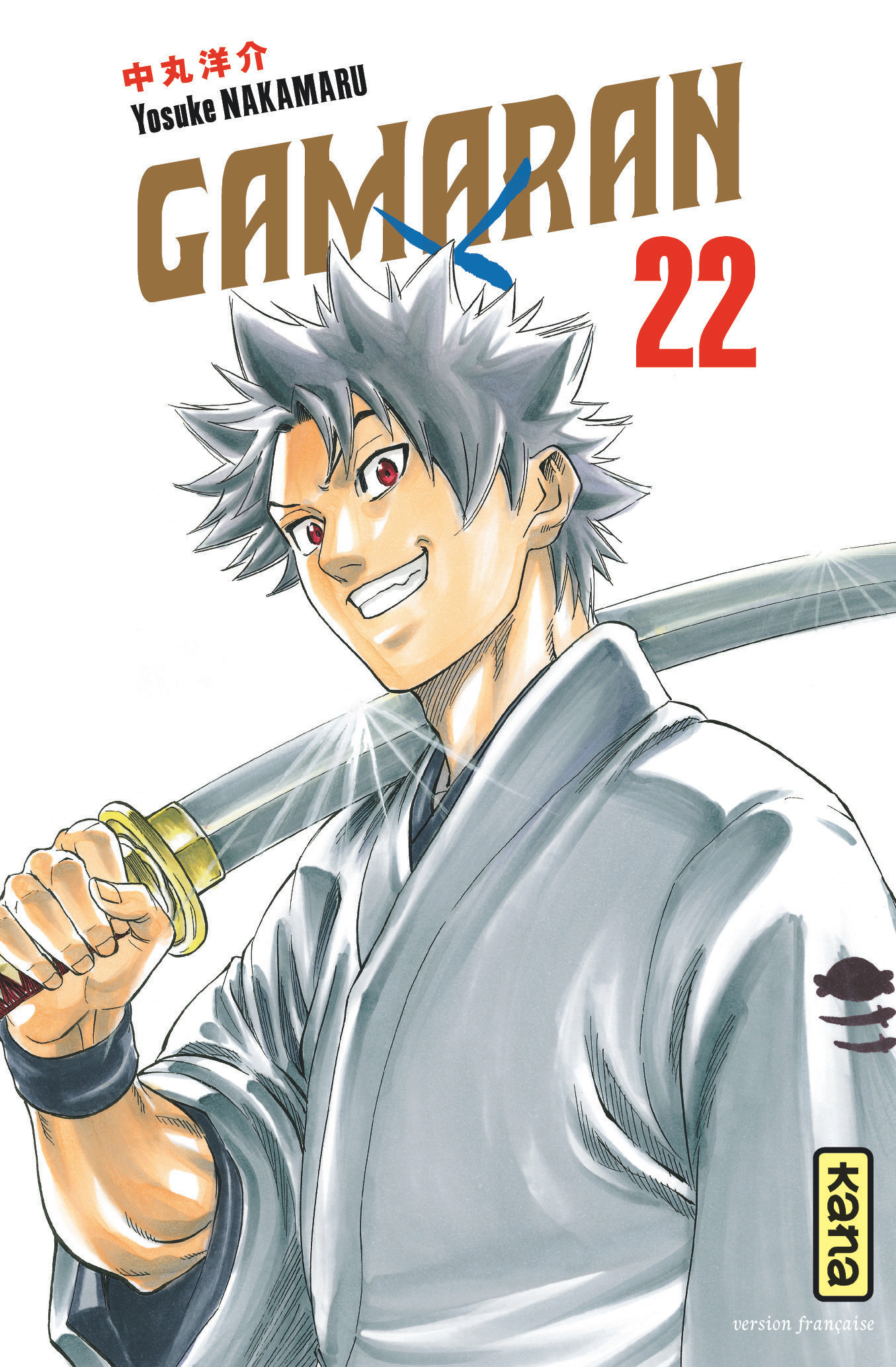Gamaran - Tome 22