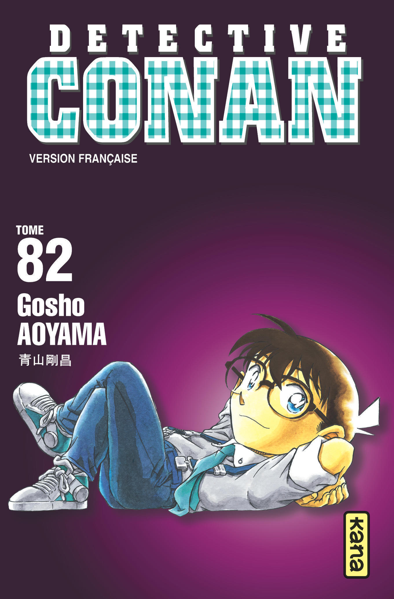 Detective Conan - Tome 82