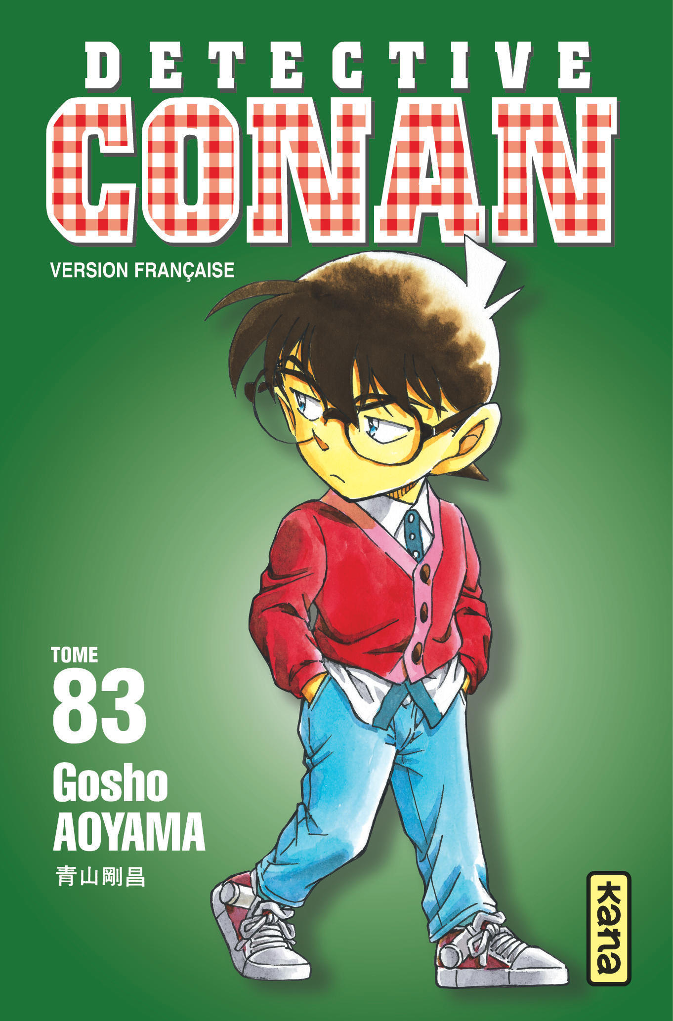 Detective Conan - Tome 83