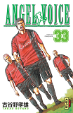 Angel Voice - Tome 33