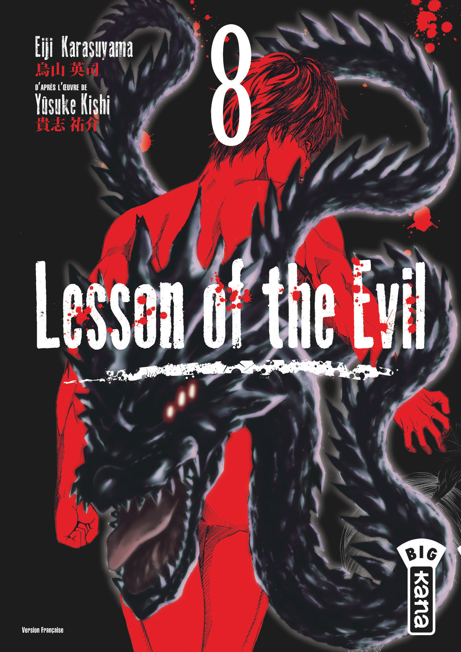 Lesson Of The Evil - Tome 8