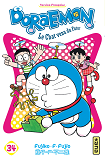 Doraemon - Tome 34