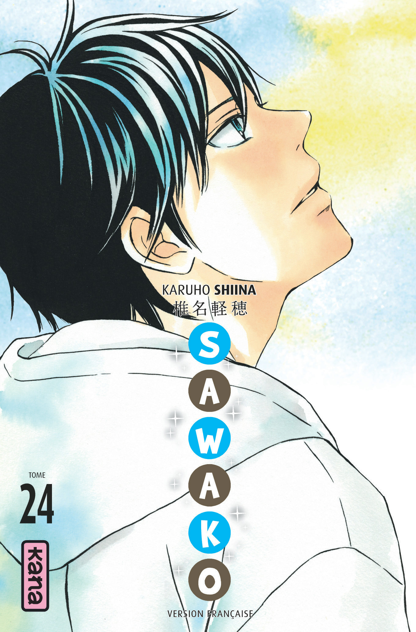 Sawako - Tome 24