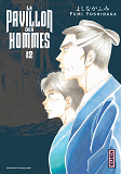 Le Pavillon Des Hommes - Tome 12