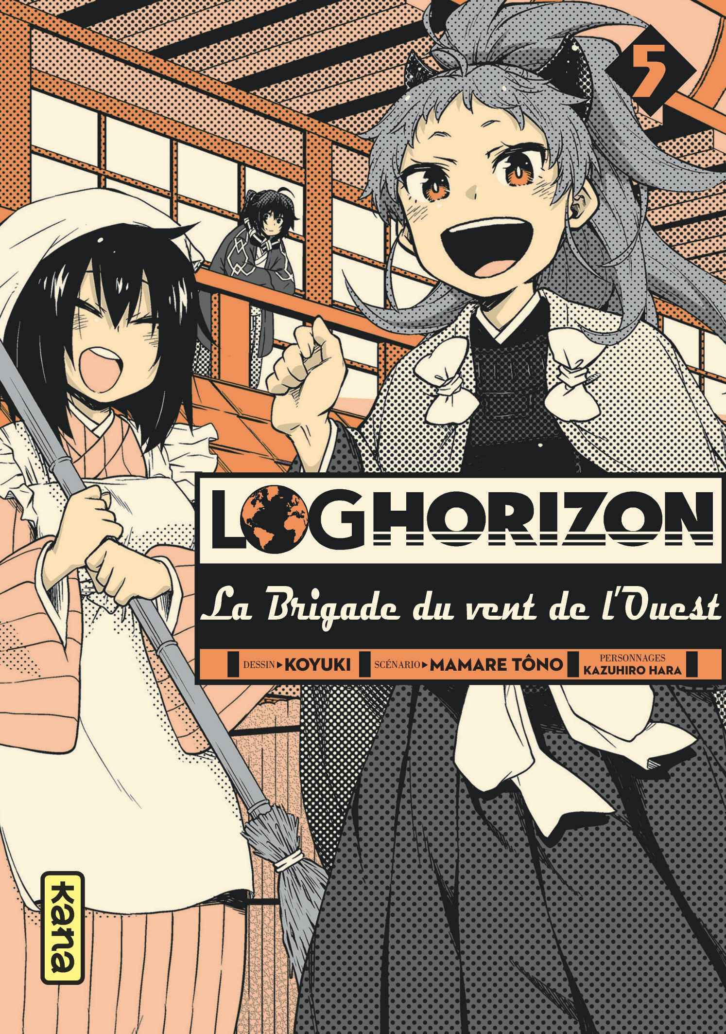 Log Horizon La Brigade Du Vent De L'Ouest - Tome 5