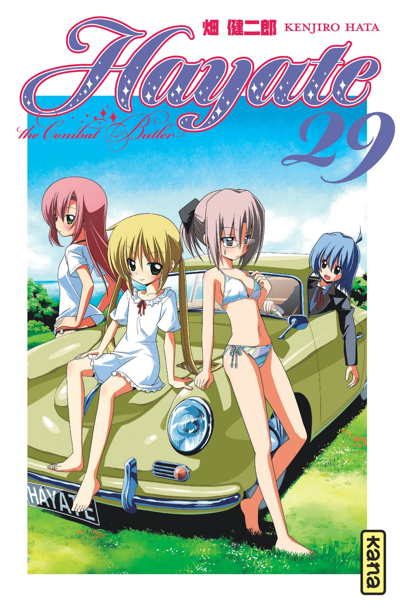 Hayate The Combat Butler - Tome 29
