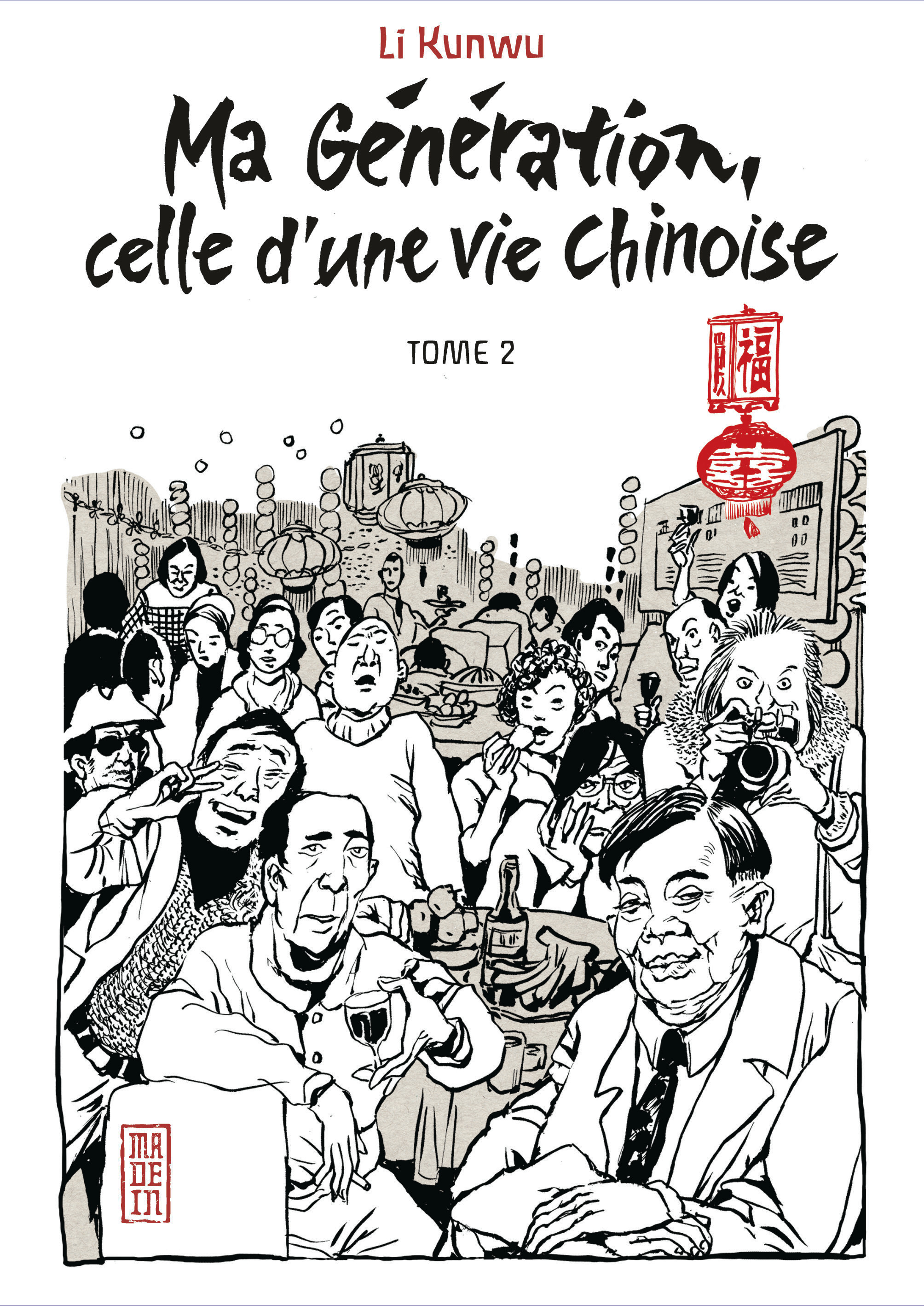 Ma Generation - Tome 2