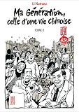 Ma Generation - Tome 2