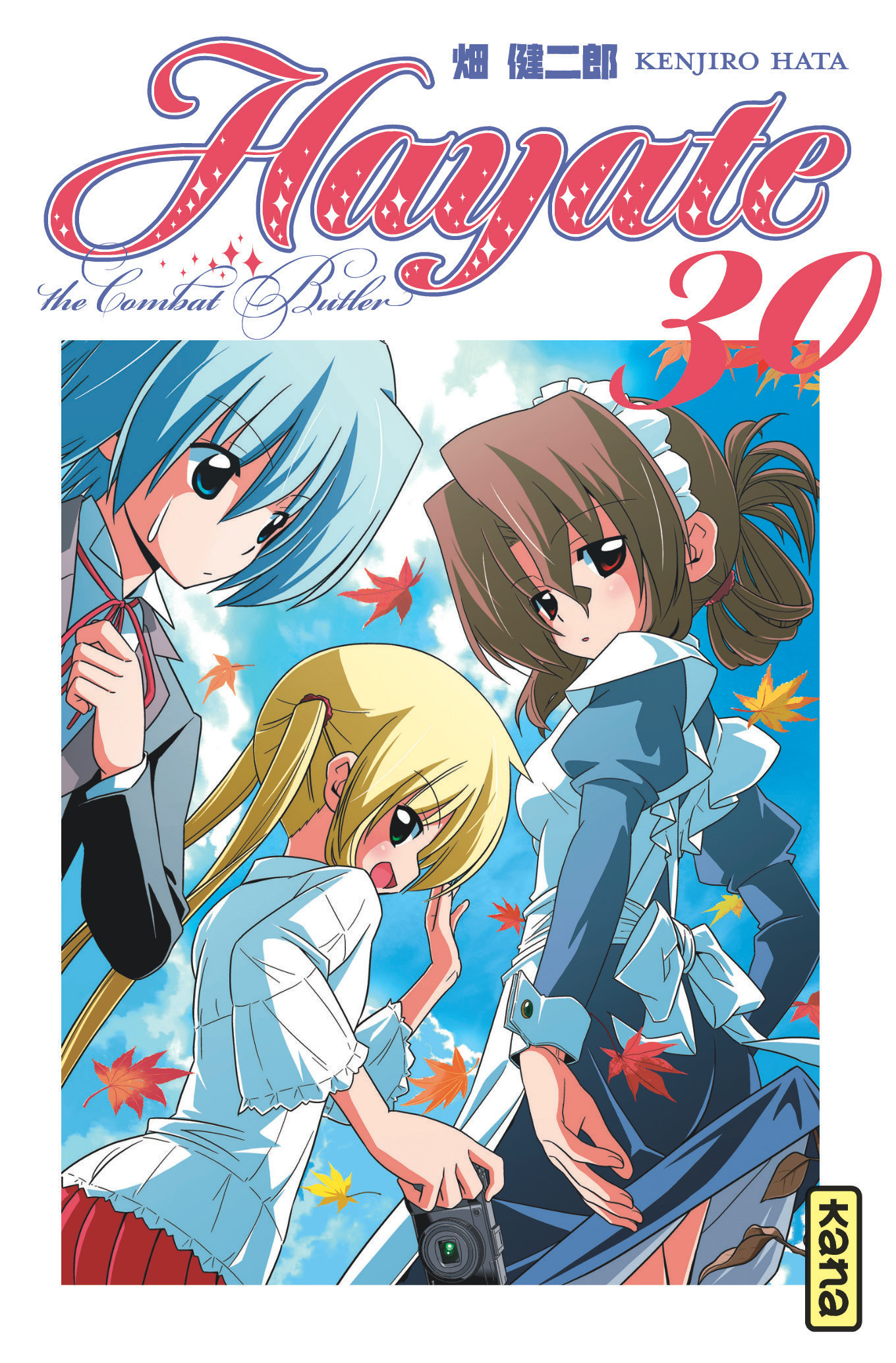 Hayate The Combat Butler - Tome 30