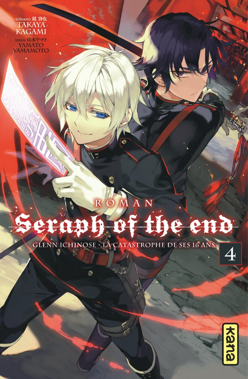Seraph Of The End - Roman - Tome 4