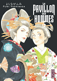 Le Pavillon Des Hommes - Tome 13