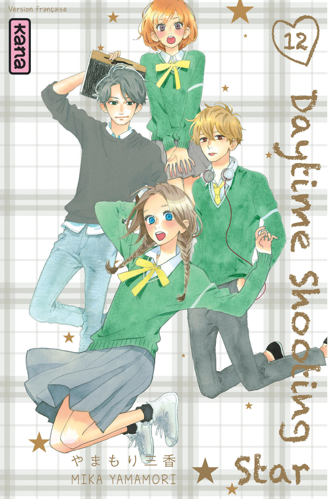 Daytime Shooting Star - Tome 12