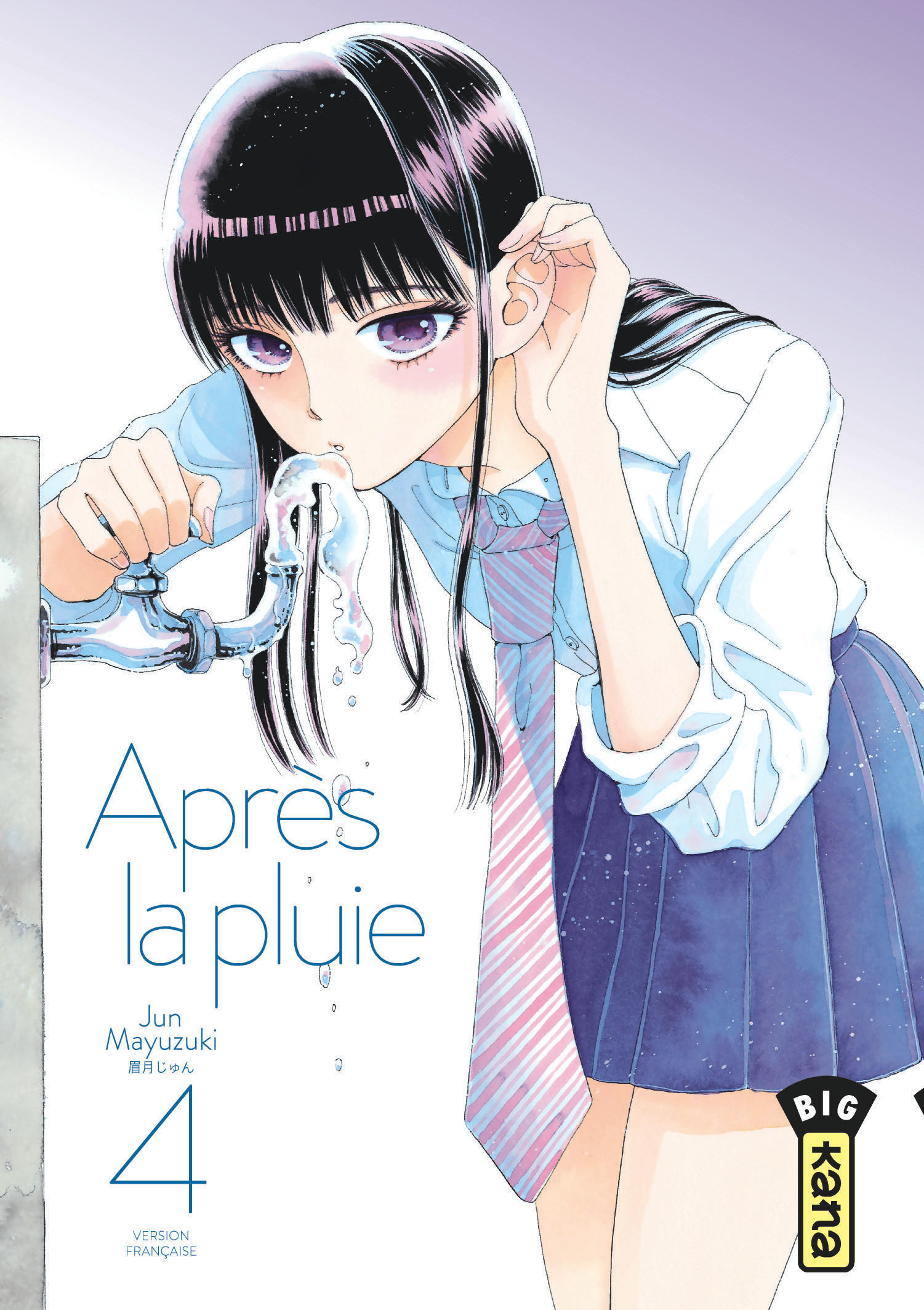 Apres La Pluie - Tome 4