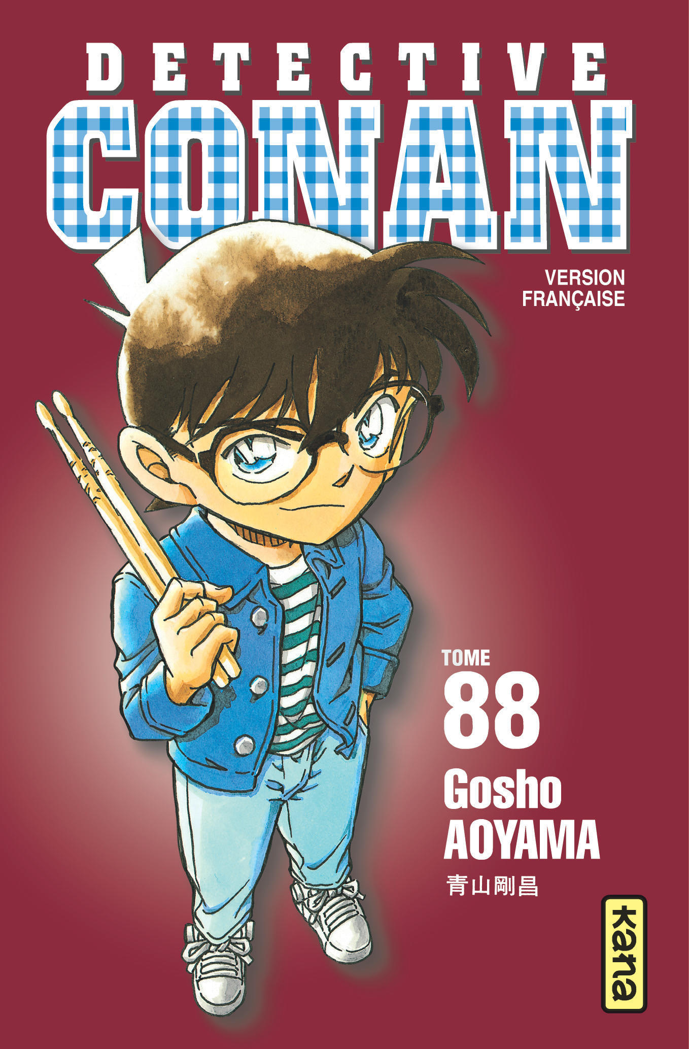 Detective Conan - Tome 88