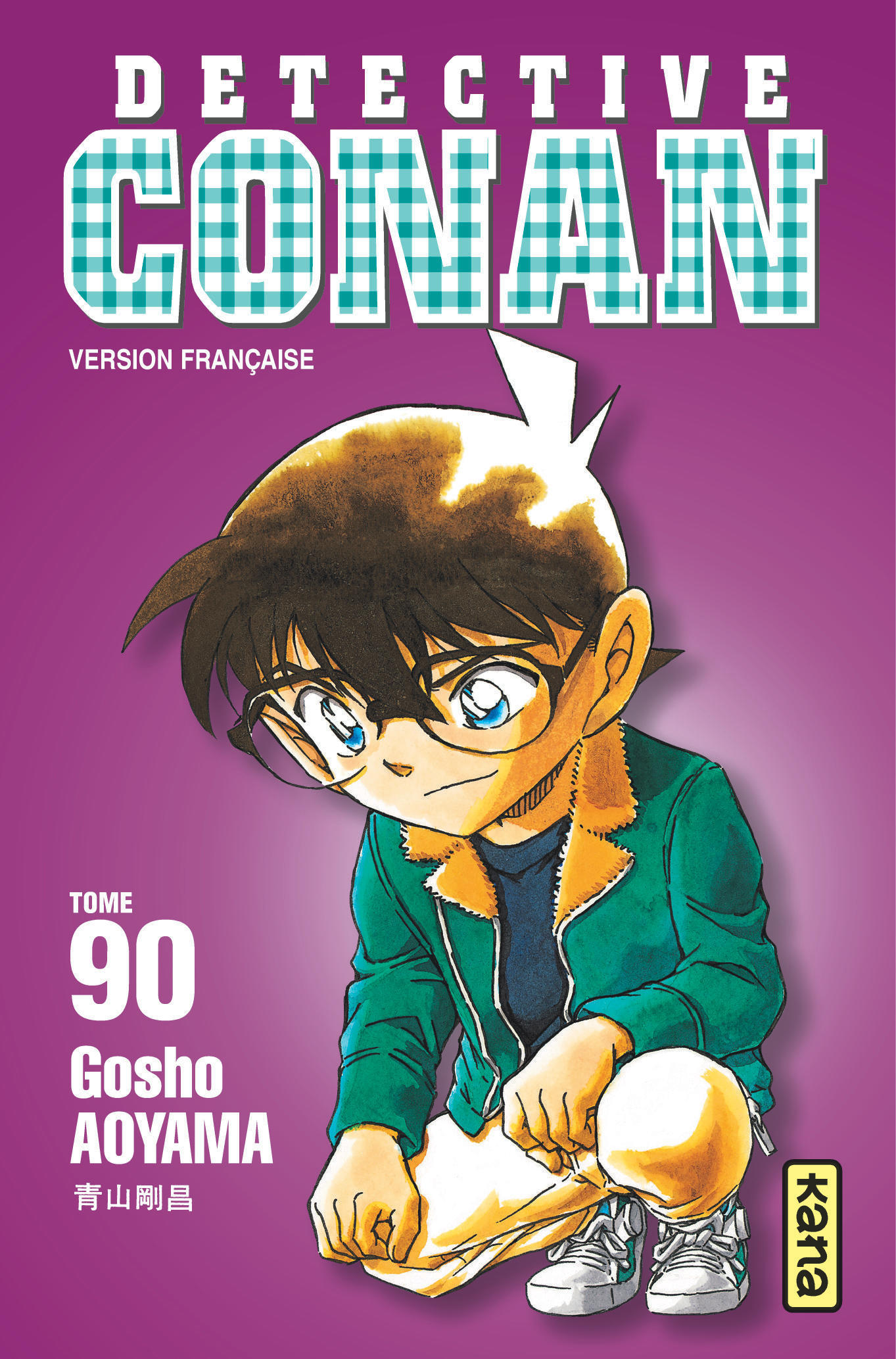 Detective Conan - Tome 90