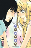 Sawako - Tome 26