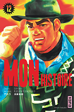 Mon Histoire - Tome 12