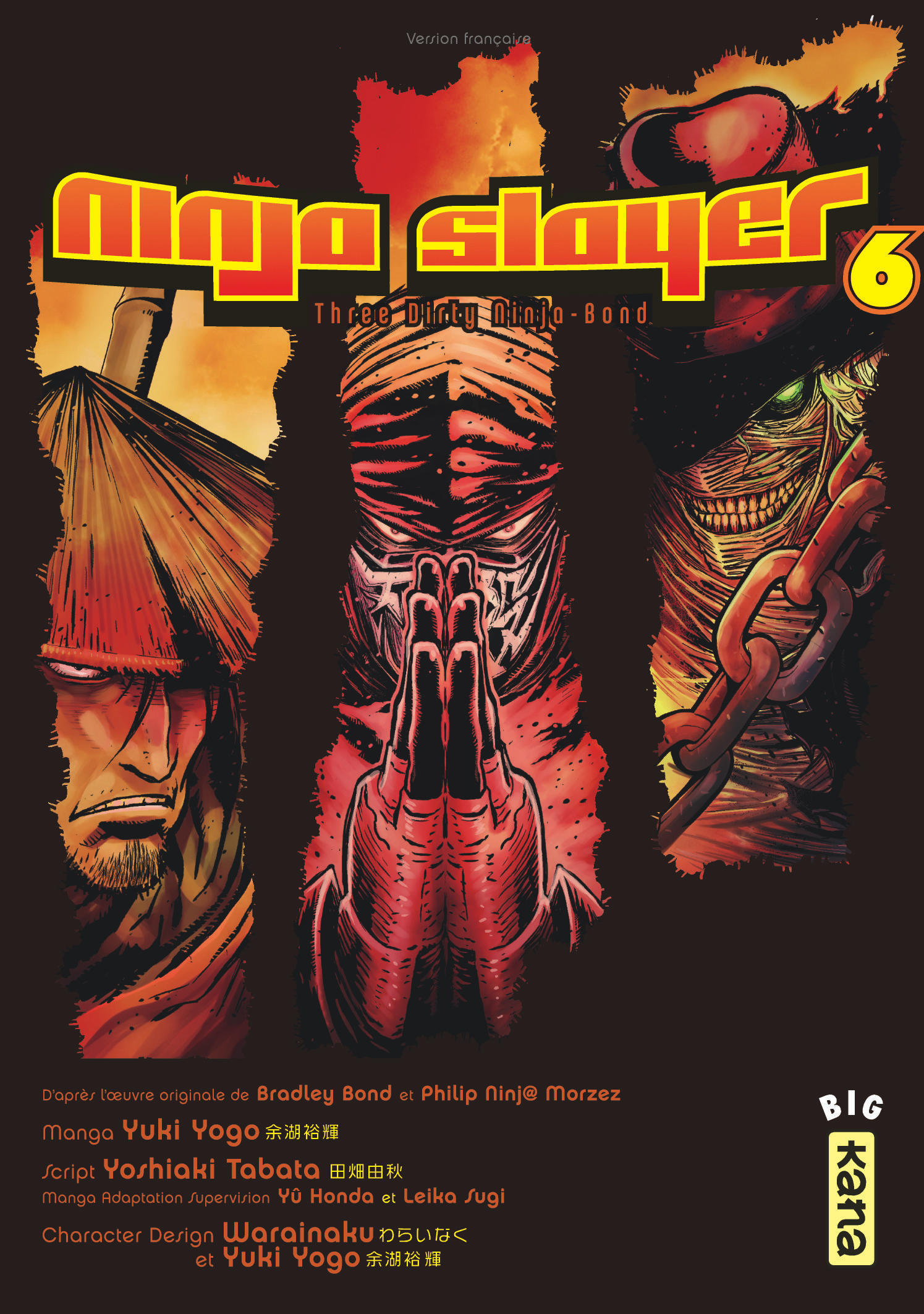 Ninja Slayer - Tome 6