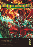 Ninja Slayer - Tome 8