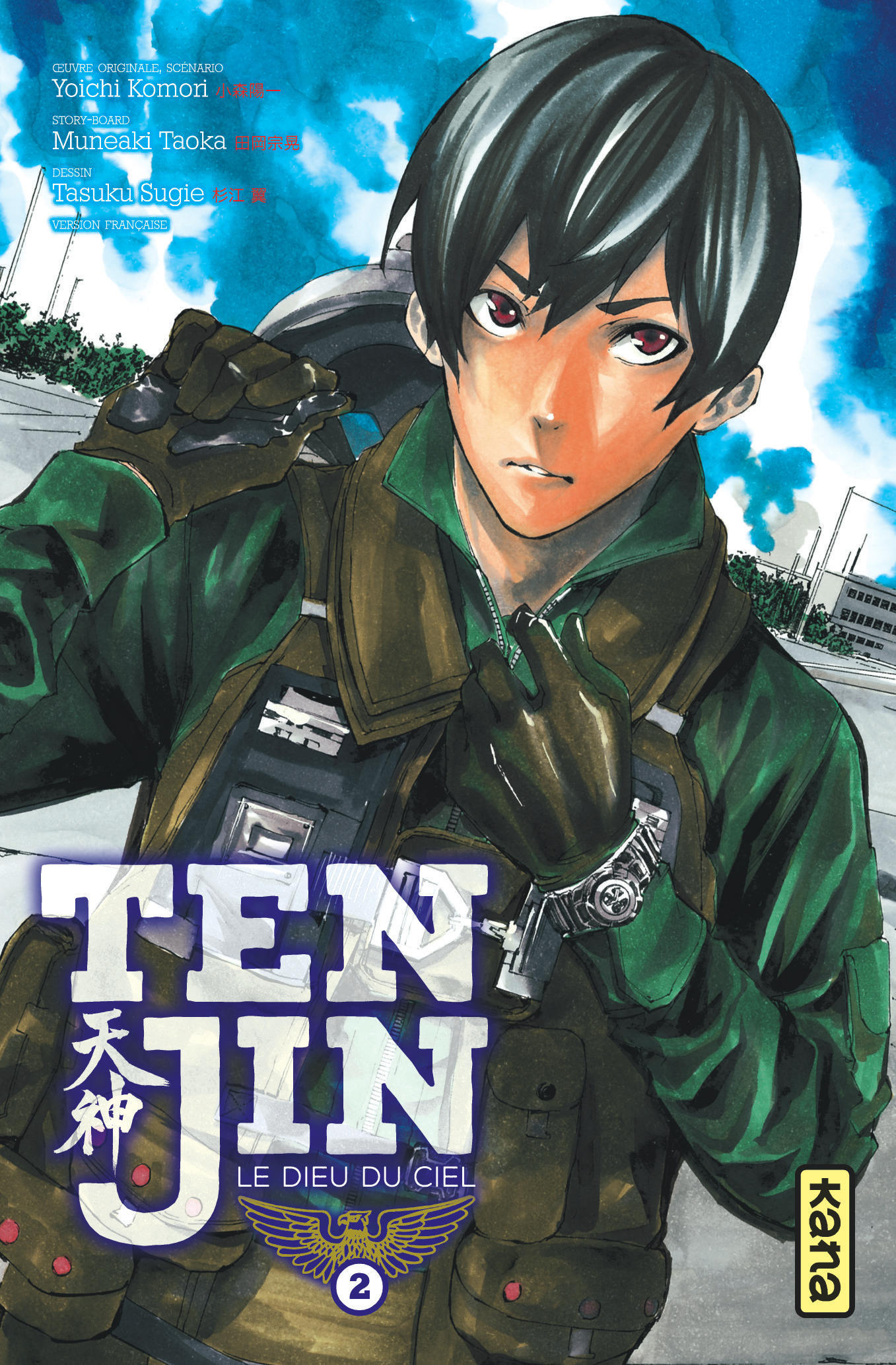 Tenjin - Tome 2