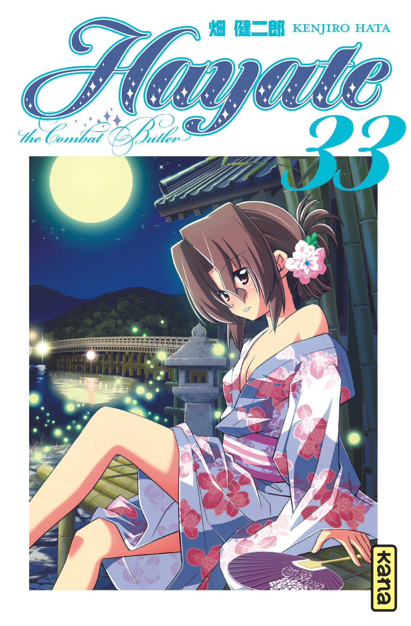 Hayate The Combat Butler - Tome 33
