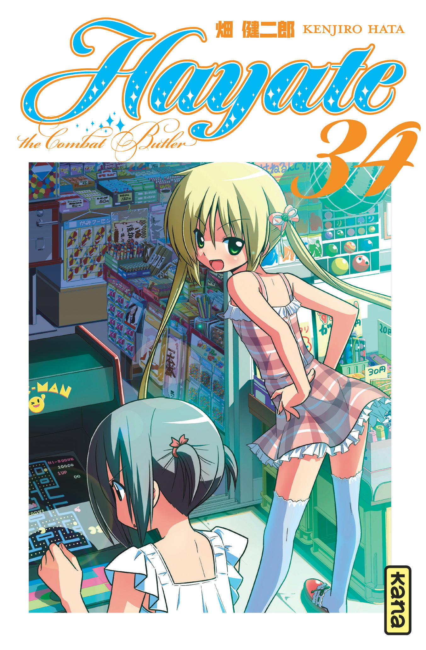 Hayate The Combat Butler - Tome 34