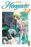 Hayate The Combat Butler - Tome 34